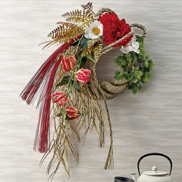 【日比谷花壇】お正月 しめ飾り「雅の宴」