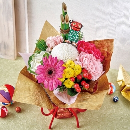 【日比谷花壇】お正月 そのまま飾れるブーケ「門松」