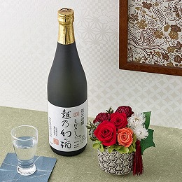 〈日比谷花壇〉越の華酒「純米吟醸『越乃幻の酒』」とプリザーブドフラワーのセット