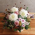 【日比谷花壇】【お供え用】O・SO・NA・E flower 「10月のウッドボックスアレンジメント」