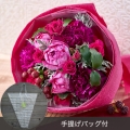 【日比谷花壇】花束「フルールアロマティコ」手提げバッグ付